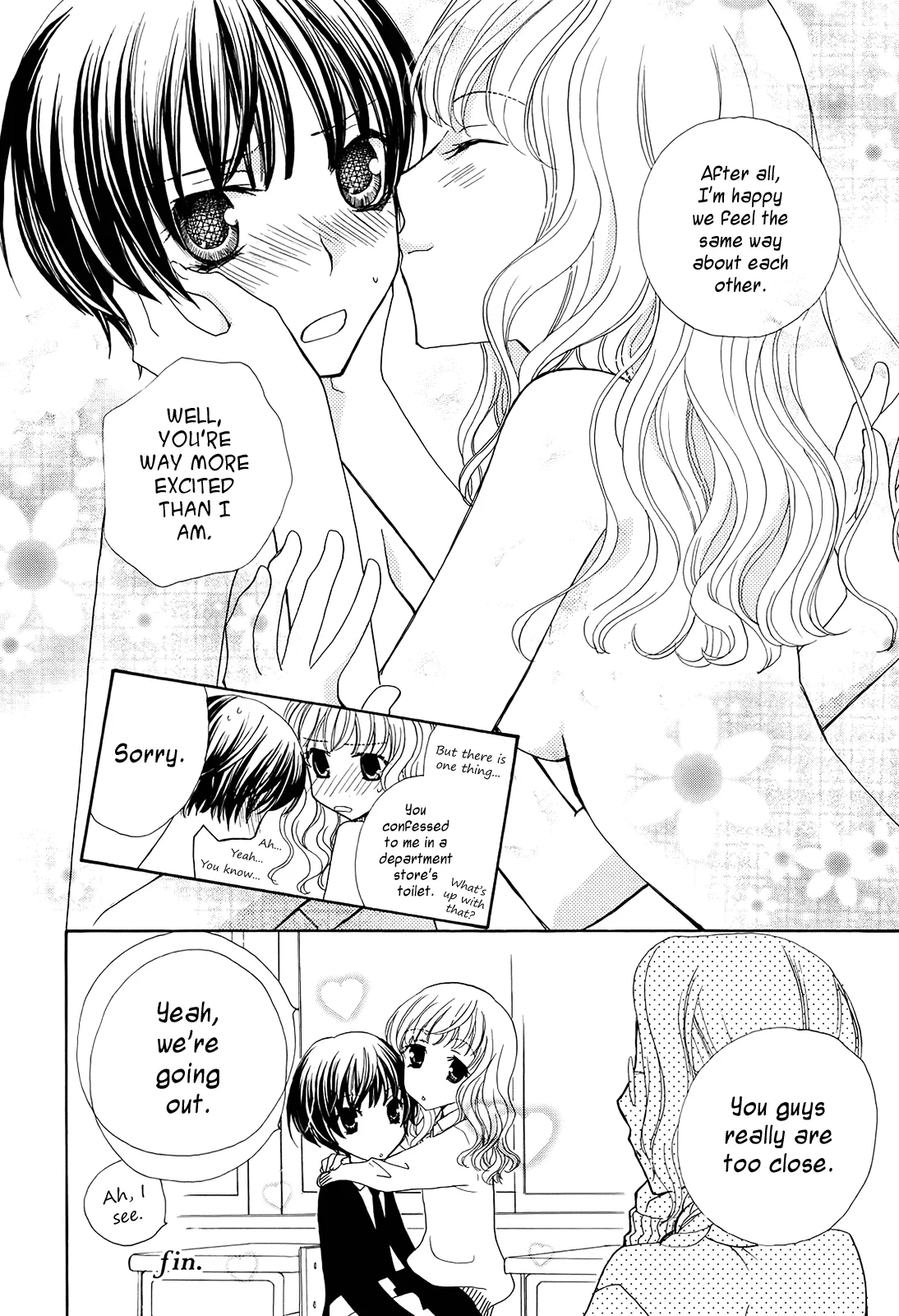 Read After School Canon chapter 7 image 15 on Lezhin