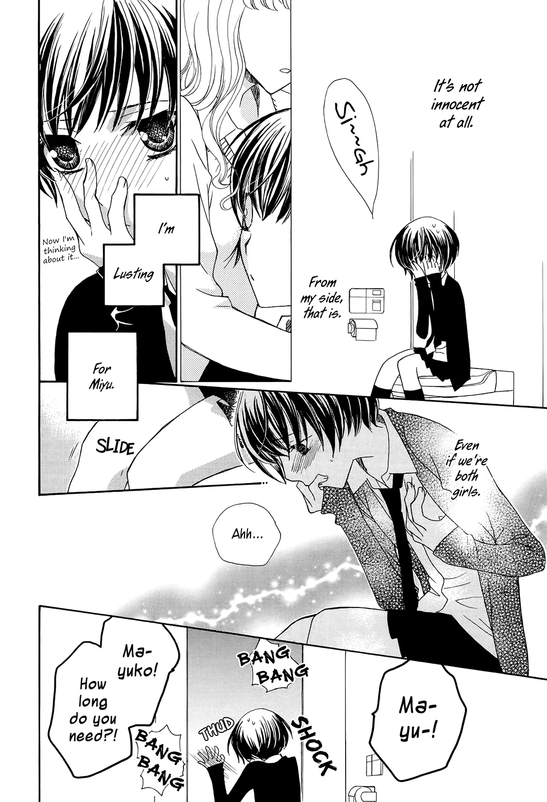 Read After School Canon chapter 7 image 3 on Lezhin