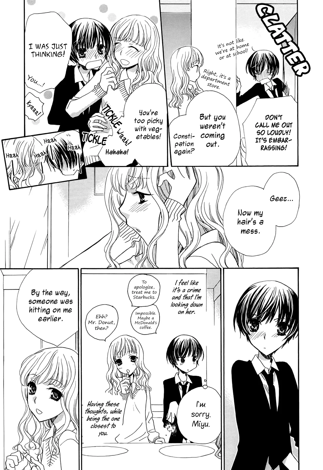 Read After School Canon chapter 7 image 4 on Lezhin