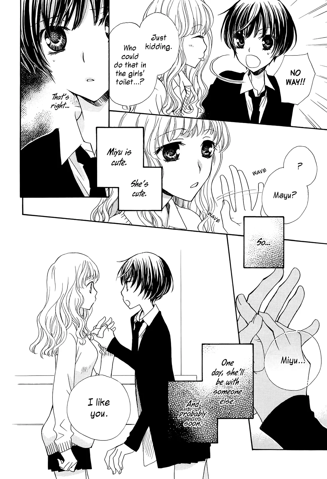 Read After School Canon chapter 7 image 5 on Lezhin