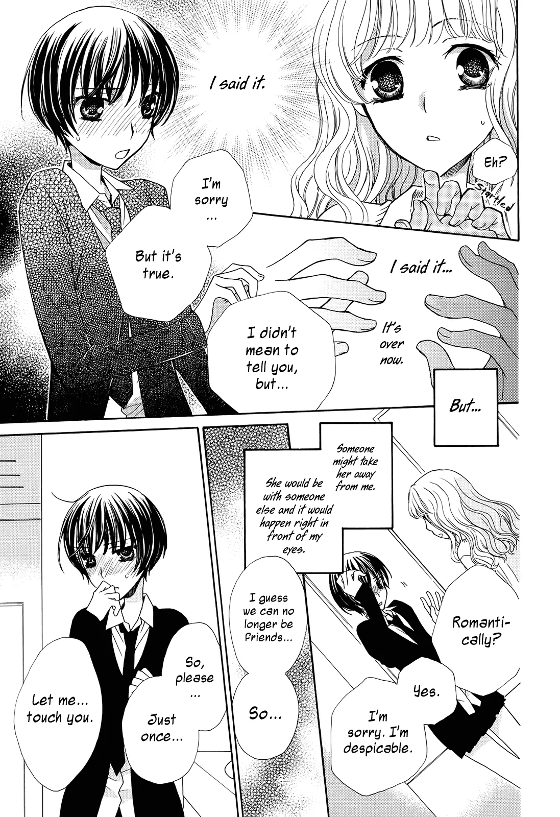 Read After School Canon chapter 7 image 6 on Lezhin