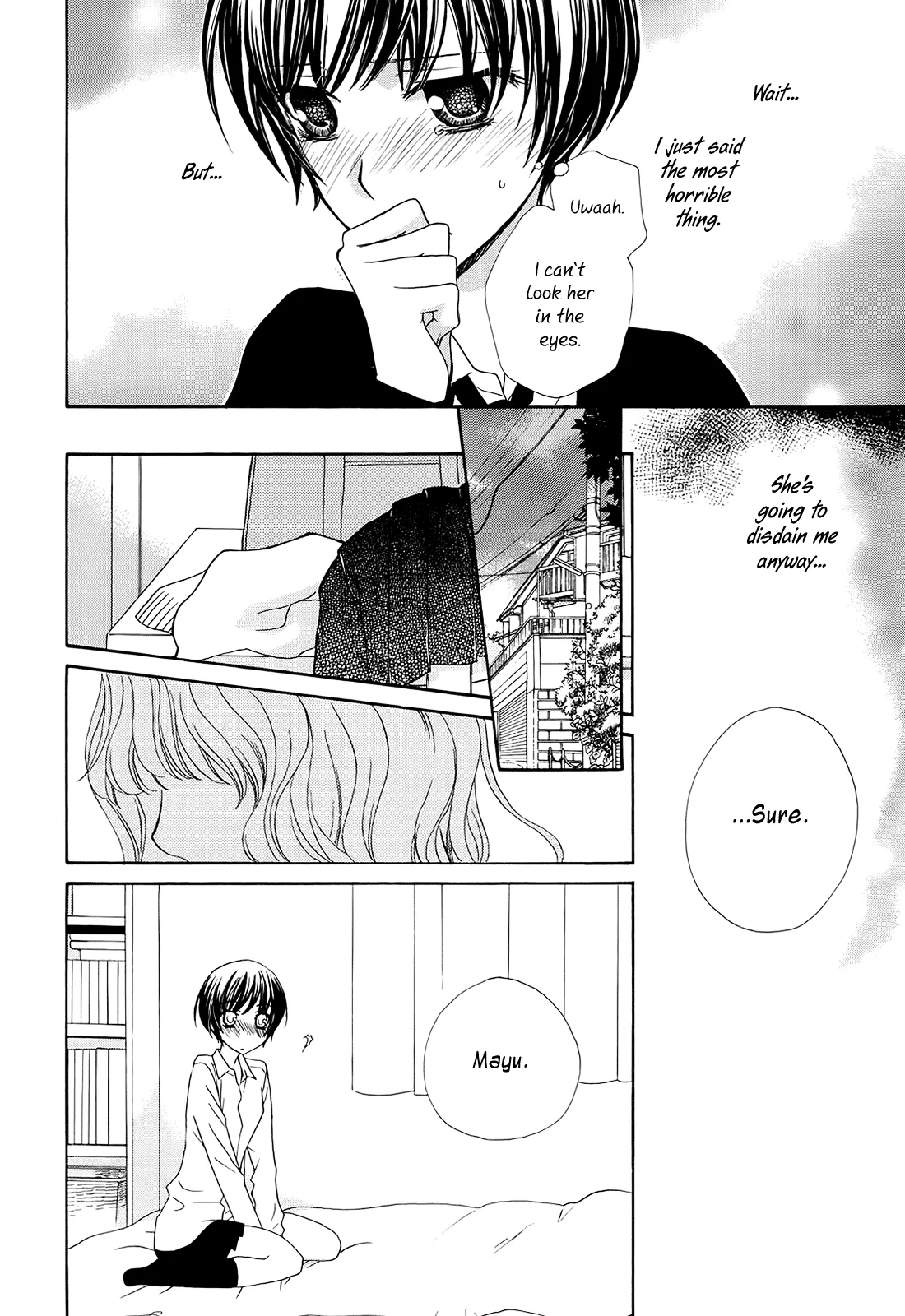 Read After School Canon chapter 7 image 7 on Lezhin