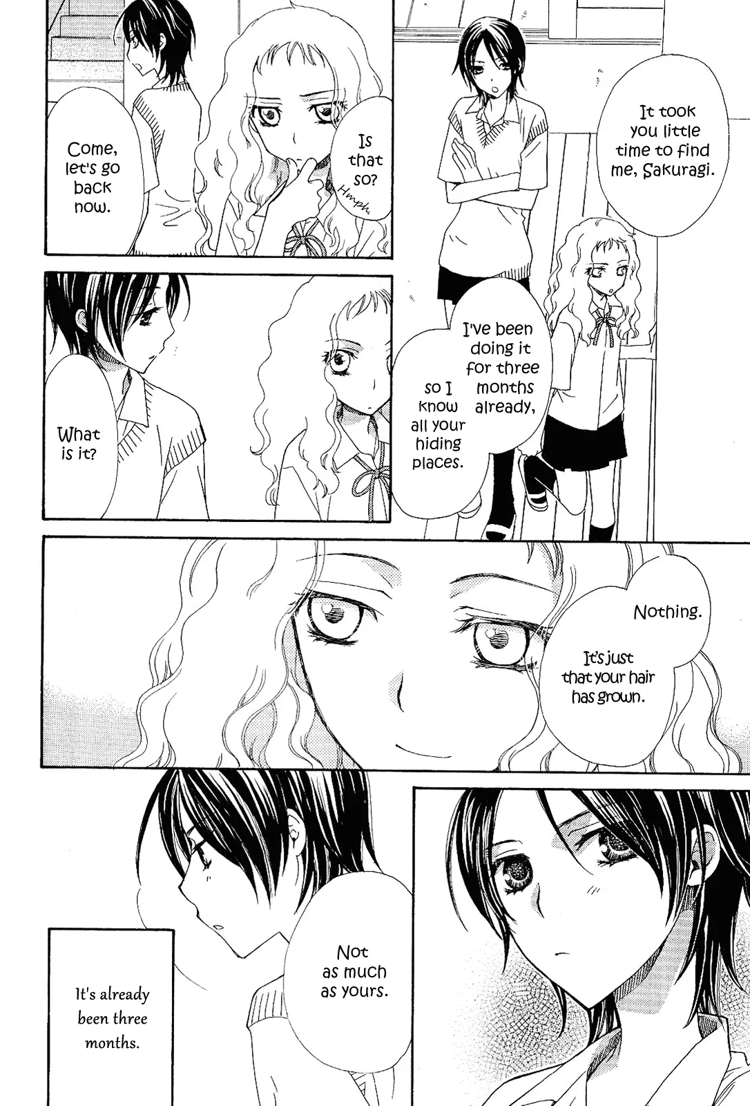 Read After School Canon chapter 8 image 1 on Lezhin