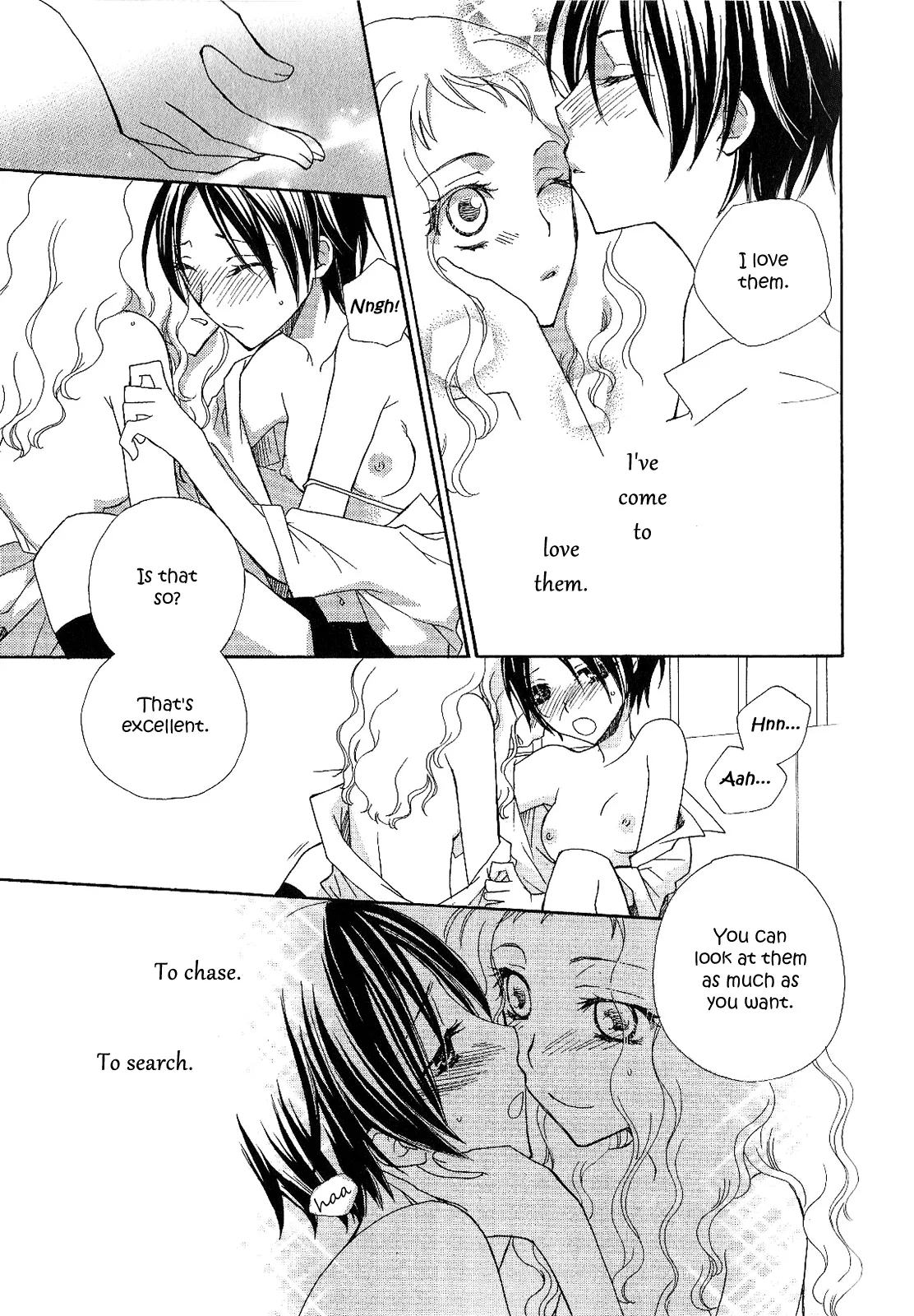 Read After School Canon chapter 8 image 14 on Lezhin