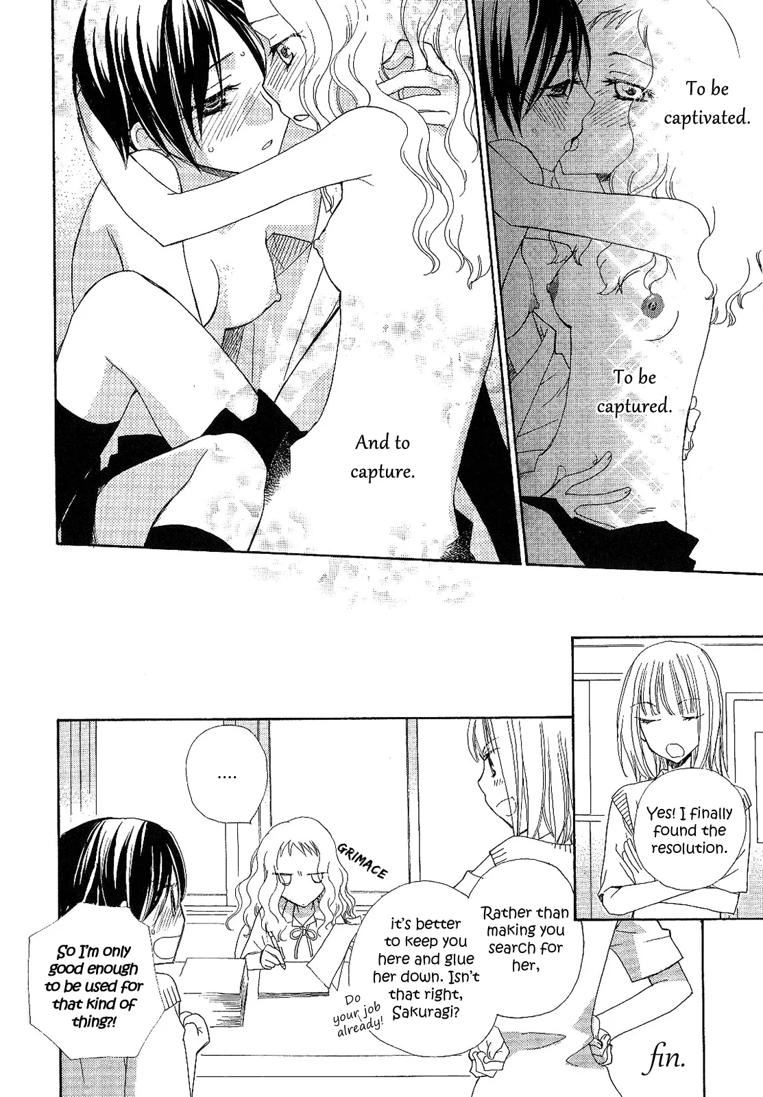 Read After School Canon chapter 8 image 15 on Lezhin