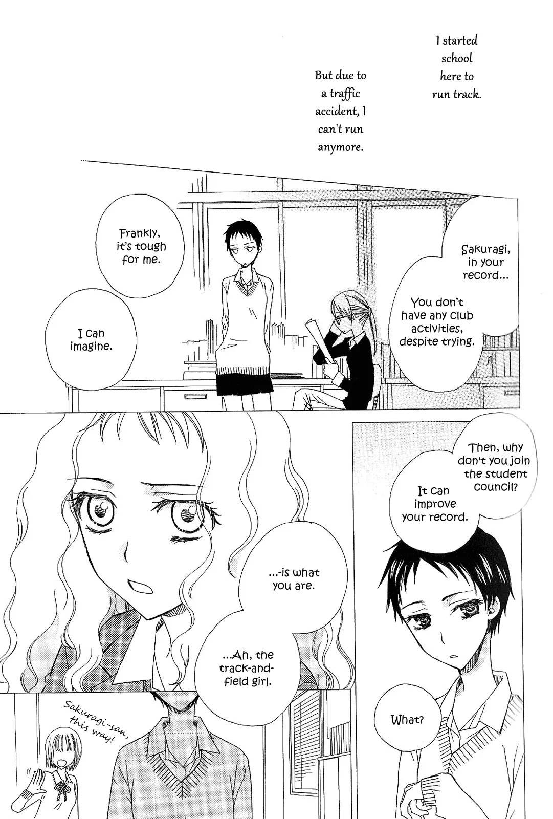 Read After School Canon chapter 8 image 2 on Lezhin