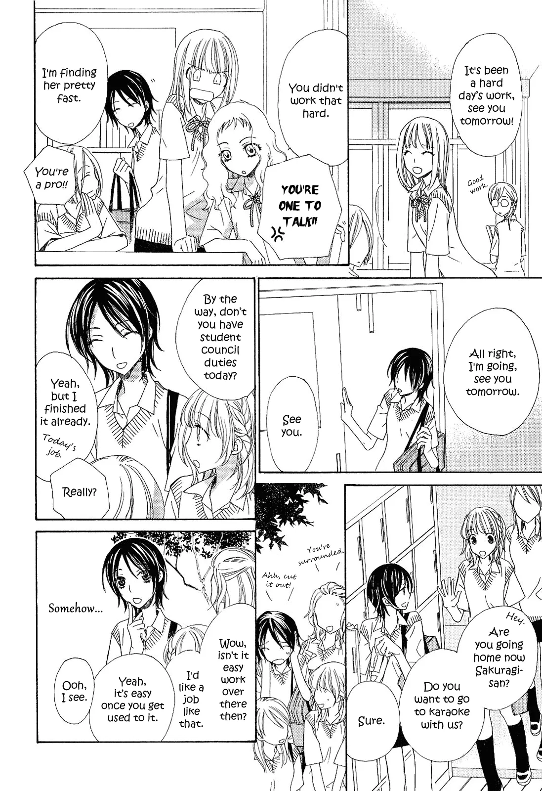 Read After School Canon chapter 8 image 5 on Lezhin
