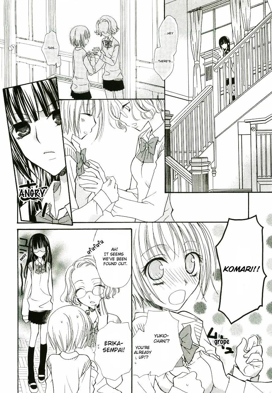 Read After School Canon chapter 9 image 1 on Lezhin