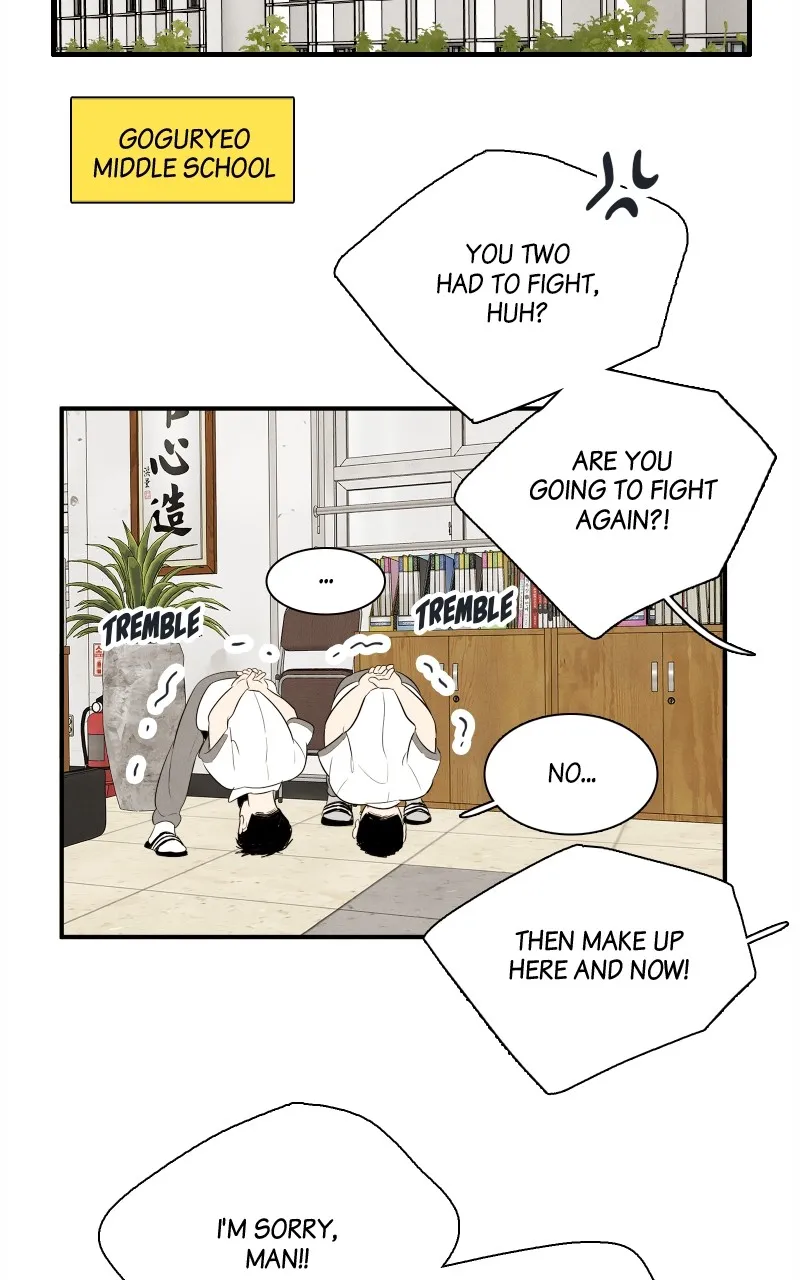 Read After School Lessons for Unripe Apples chapter 101 image 7 on Lezhin