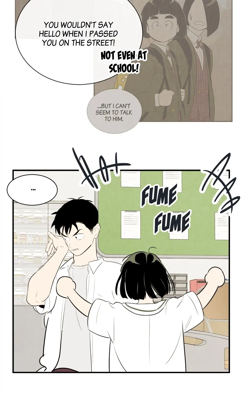 Read After School Lessons for Unripe Apples chapter 101 image 86 on Lezhin