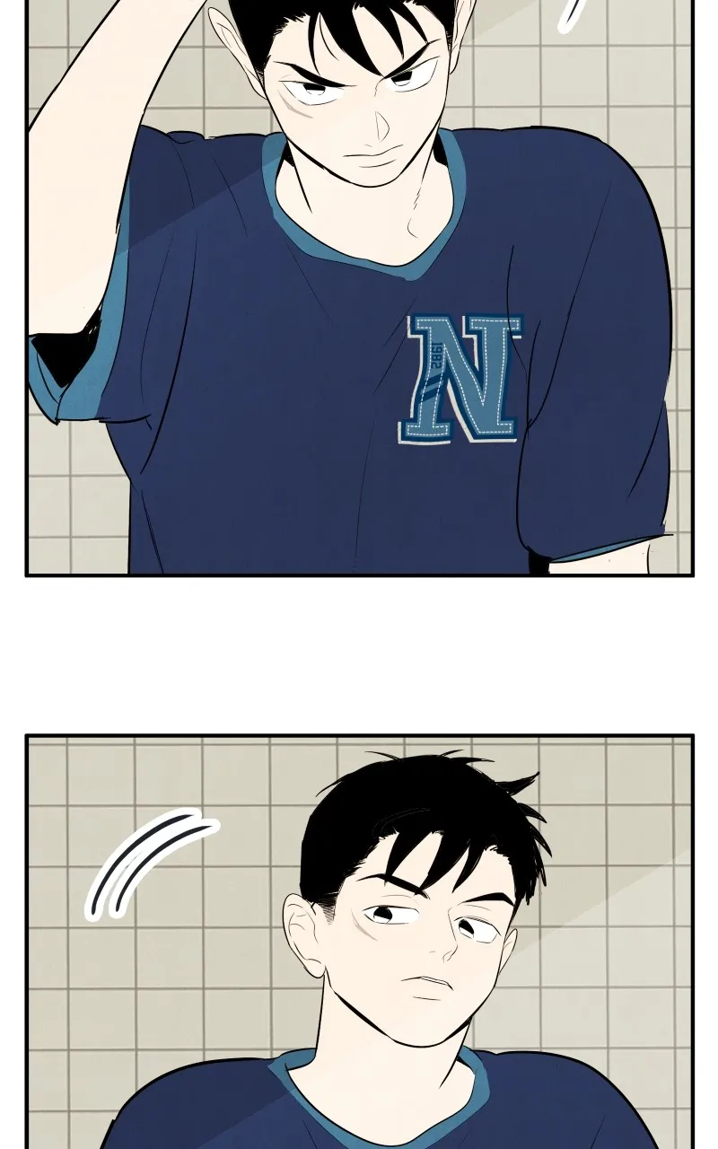 Read After School Lessons for Unripe Apples chapter 102 image 41 on Lezhin