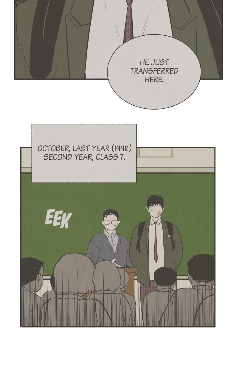 Read After School Lessons for Unripe Apples chapter 102 image 46 on Lezhin