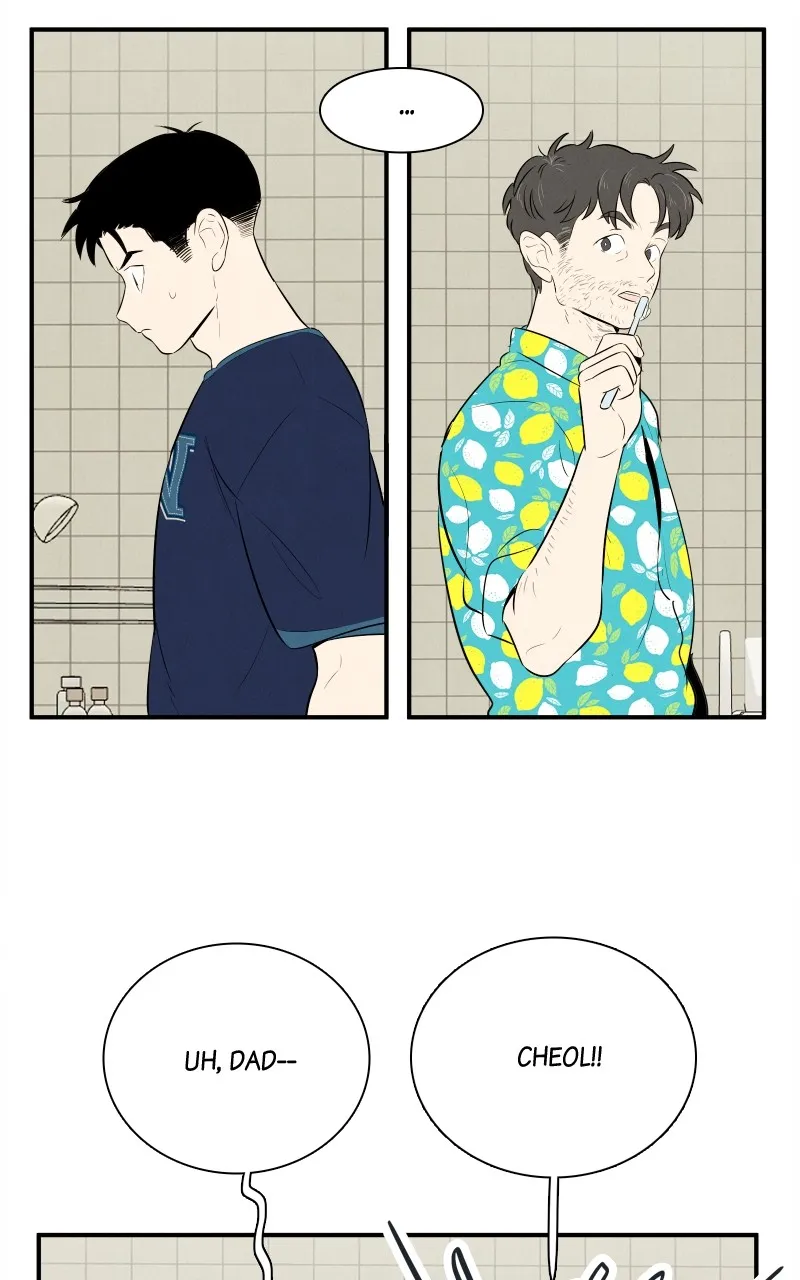 Read After School Lessons for Unripe Apples chapter 102 image 71 on Lezhin