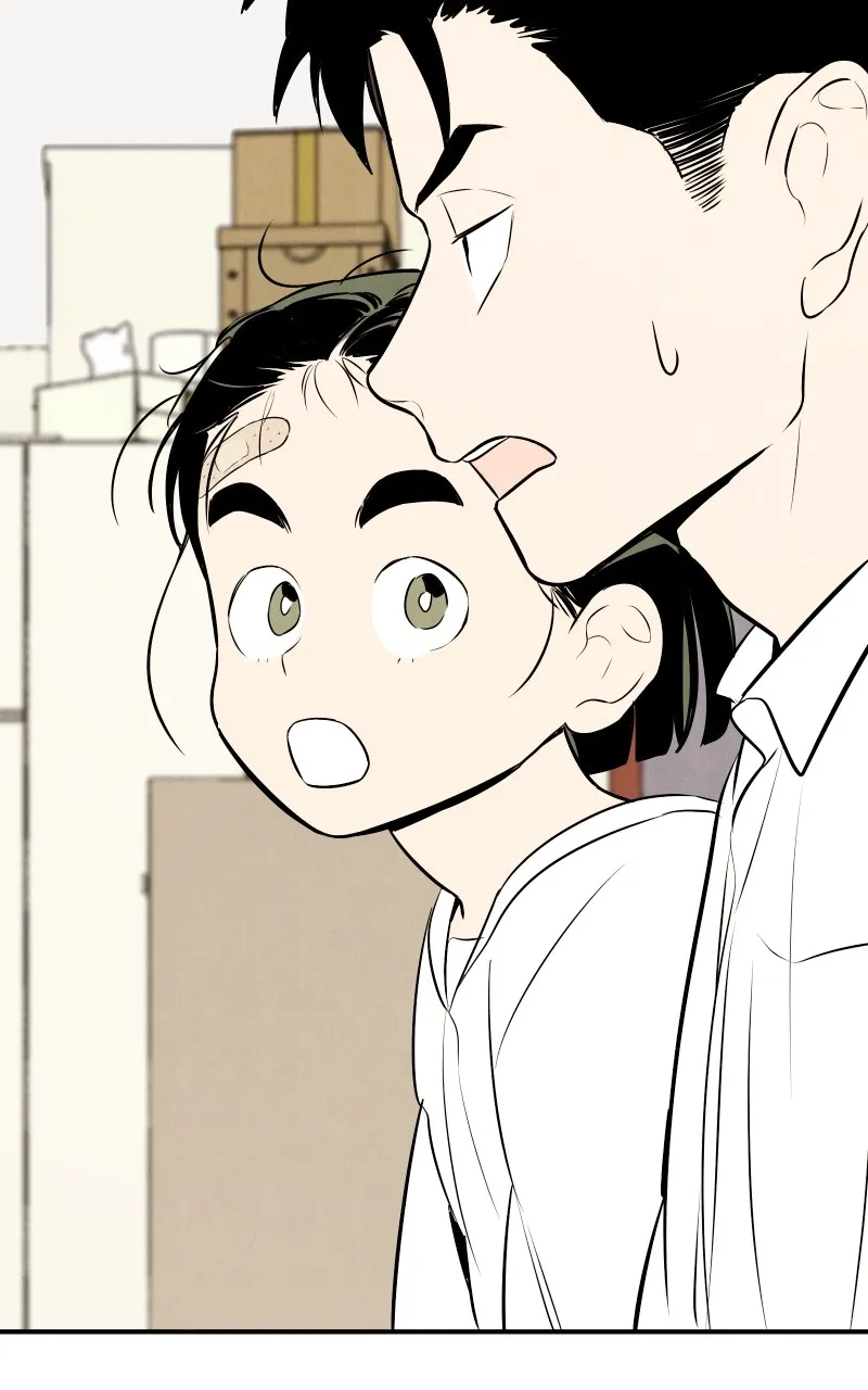 Read After School Lessons for Unripe Apples chapter 103 image 121 on Lezhin
