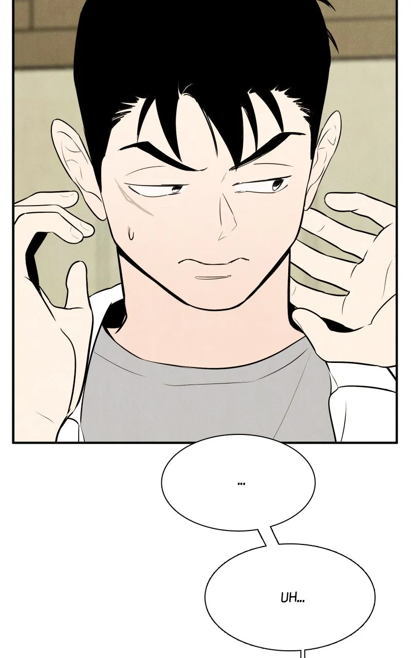 Read After School Lessons for Unripe Apples chapter 103 image 95 on Lezhin