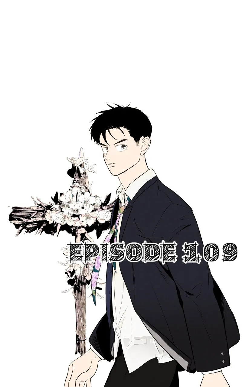 Read After School Lessons for Unripe Apples chapter 110 image 21 on Lezhin
