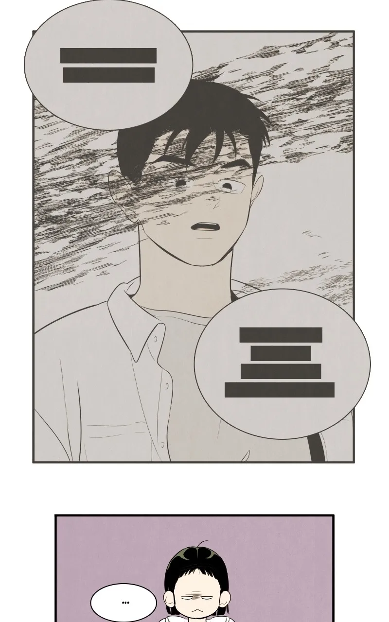 Read After School Lessons for Unripe Apples chapter 110 image 6 on Lezhin