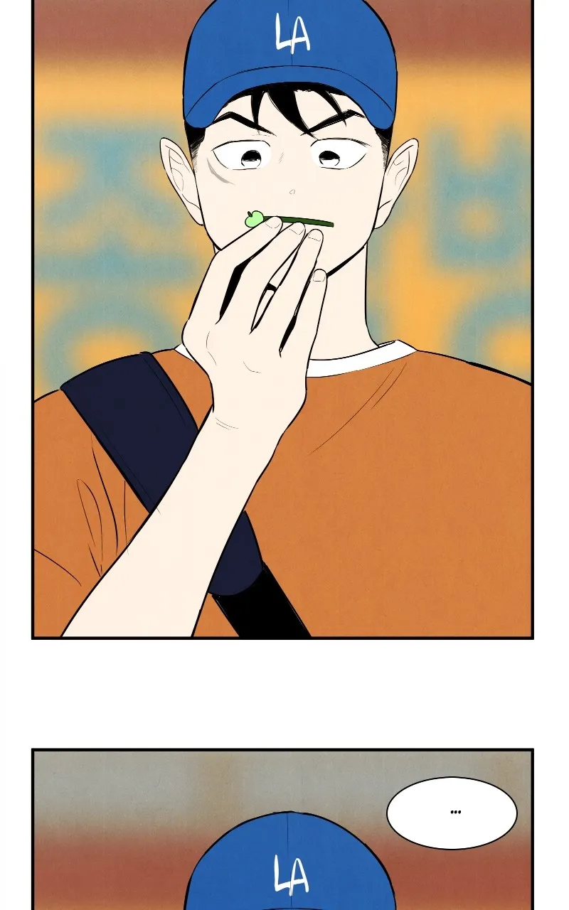 Read After School Lessons for Unripe Apples chapter 115 image 2 on Lezhin