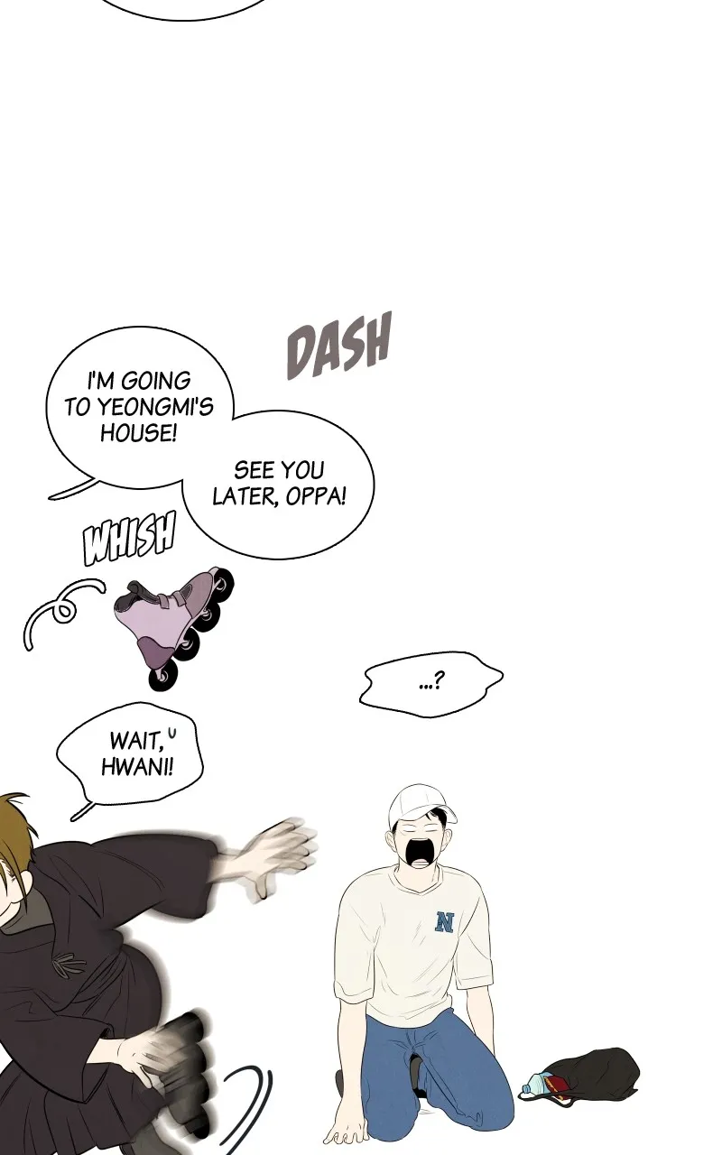 Read After School Lessons for Unripe Apples chapter 115 image 86 on Lezhin