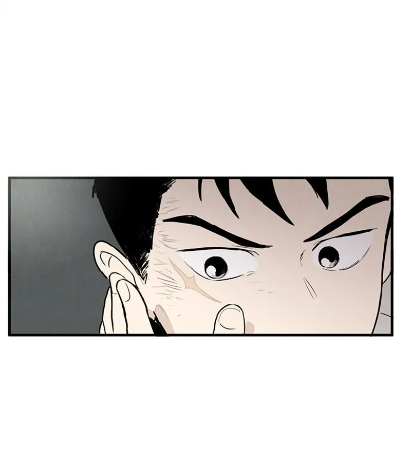 Read After School Lessons for Unripe Apples chapter 12 image 70 on Lezhin
