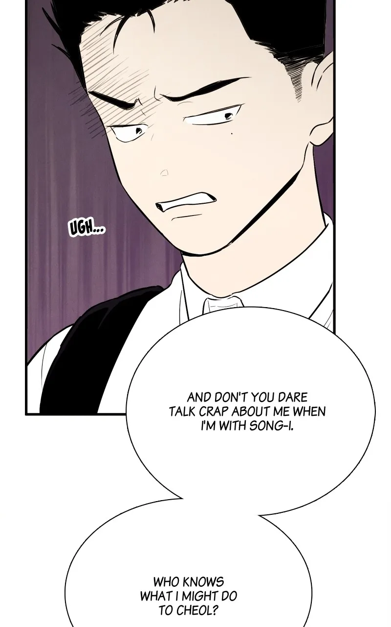 Read After School Lessons for Unripe Apples chapter 121 image 116 on Lezhin