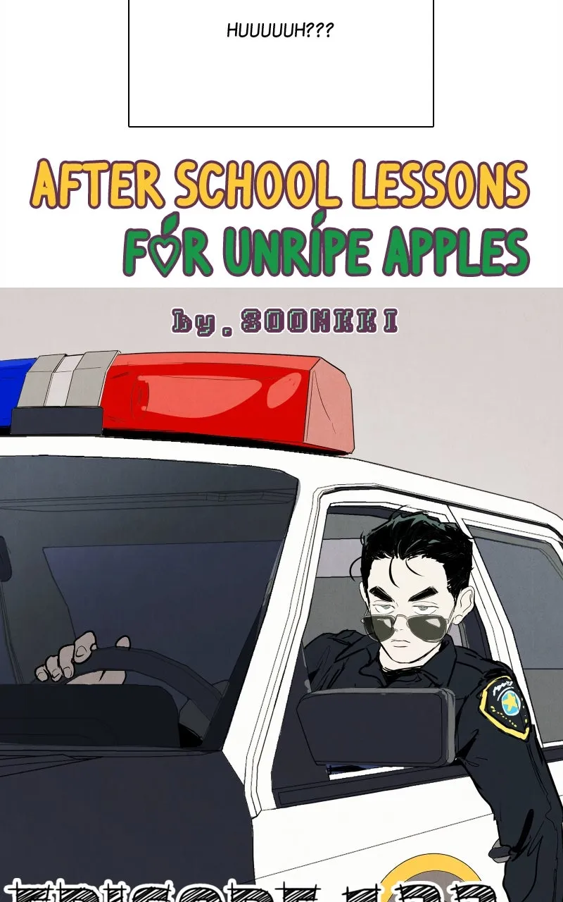 Read After School Lessons for Unripe Apples chapter 124 image 3 on Lezhin