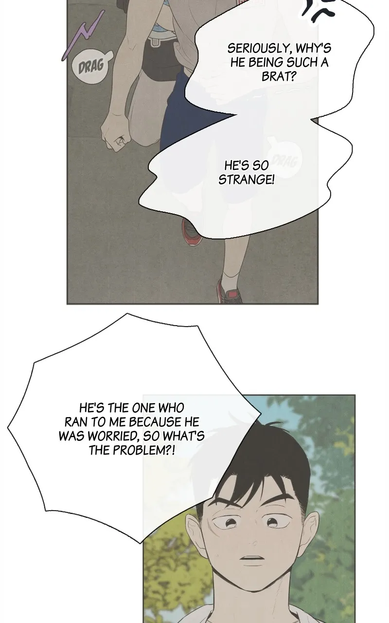 Read After School Lessons for Unripe Apples chapter 124 image 36 on Lezhin
