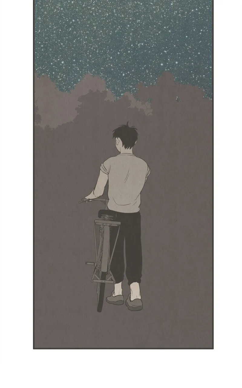 Read After School Lessons for Unripe Apples chapter 128 image 45 on Lezhin