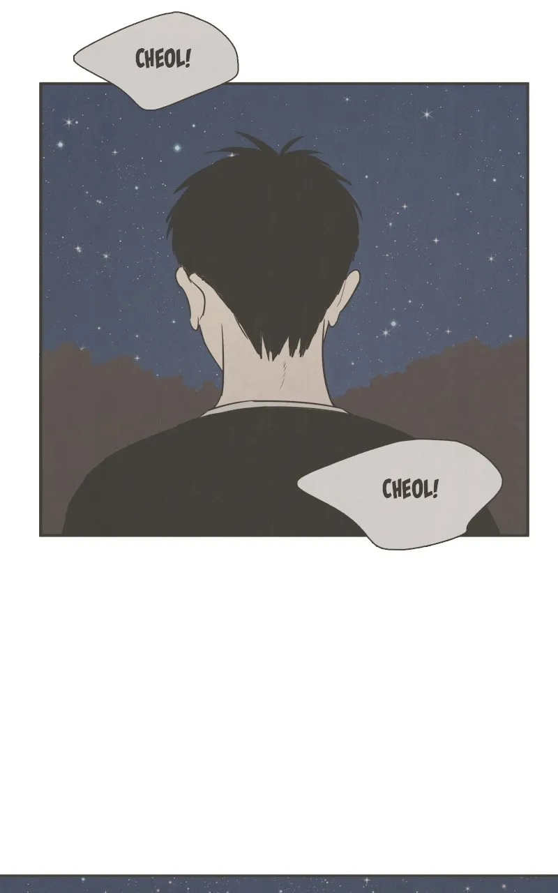 Read After School Lessons for Unripe Apples chapter 128 image 46 on Lezhin