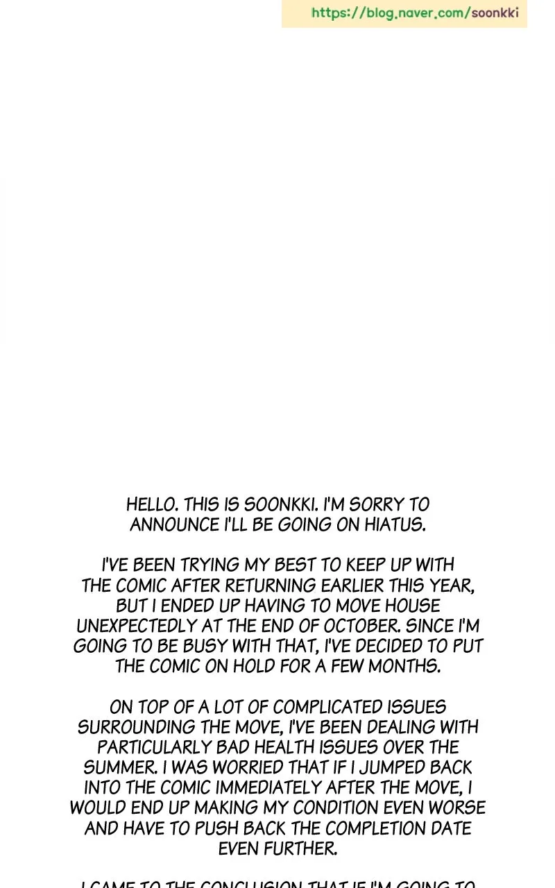 Read After School Lessons for Unripe Apples chapter 128 image 92 on Lezhin