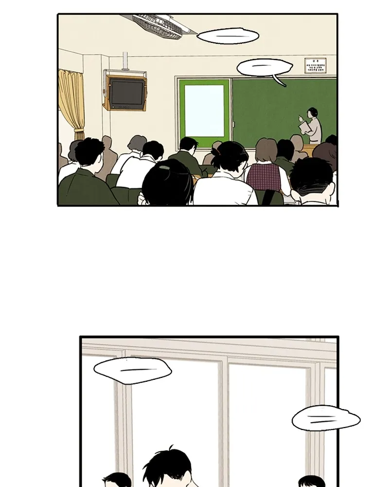 Read After School Lessons for Unripe Apples chapter 13 image 103 on Lezhin
