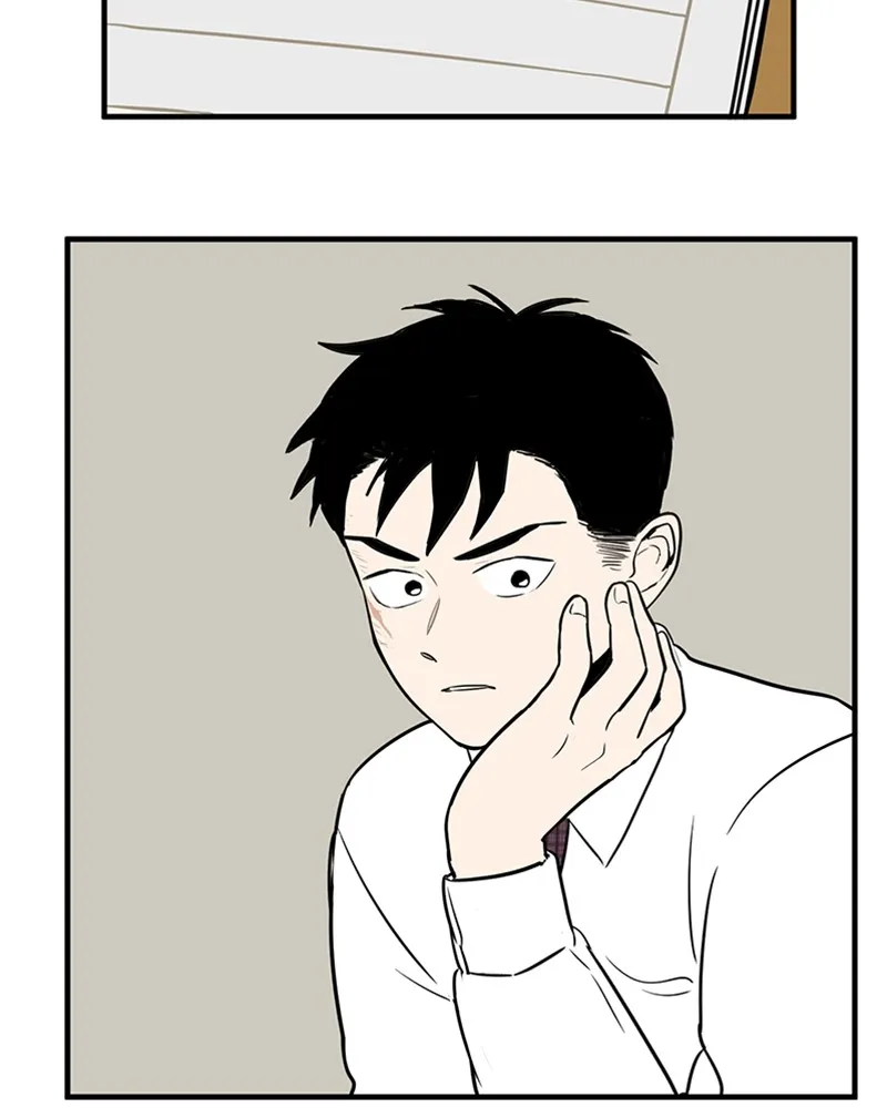 Read After School Lessons for Unripe Apples chapter 13 image 109 on Lezhin