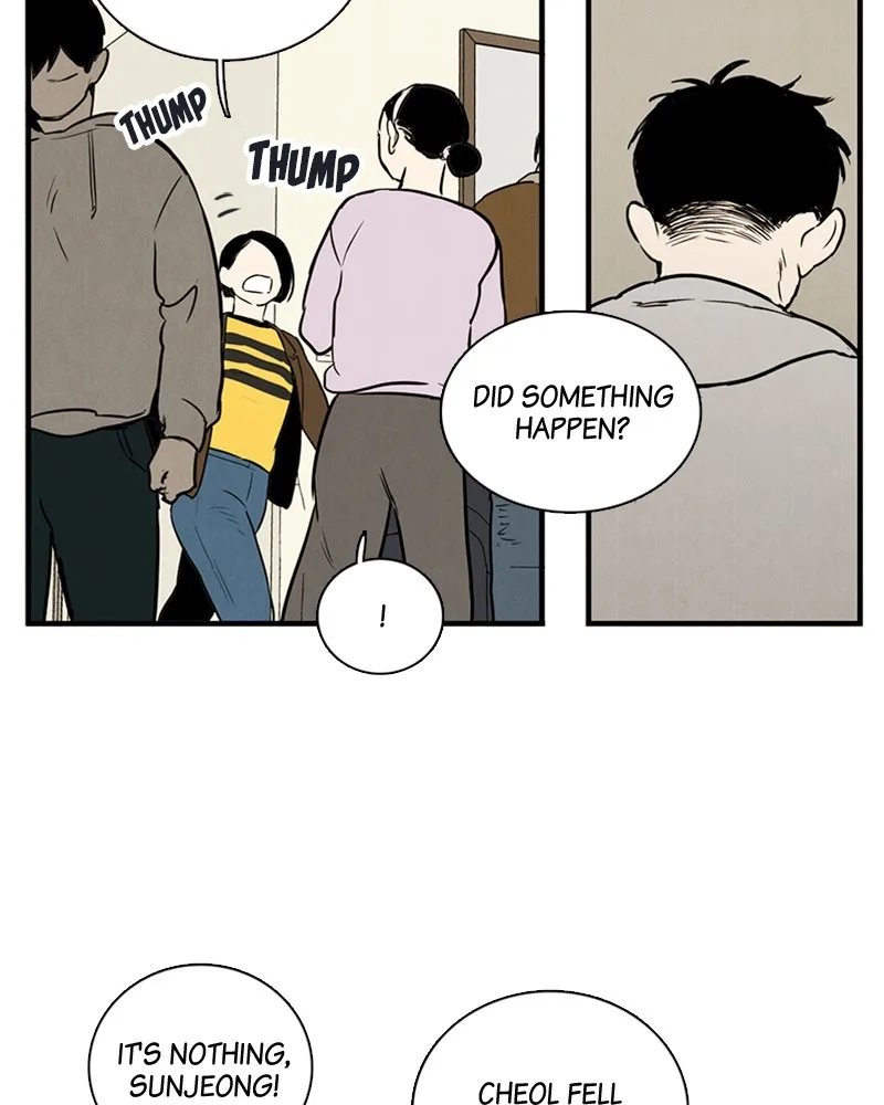 Read After School Lessons for Unripe Apples chapter 13 image 11 on Lezhin