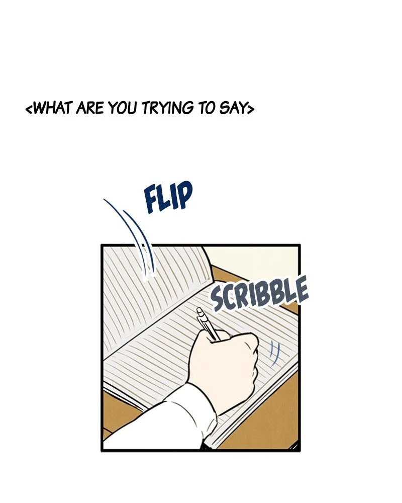 Read After School Lessons for Unripe Apples chapter 13 image 125 on Lezhin
