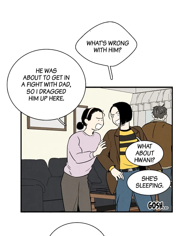 Read After School Lessons for Unripe Apples chapter 13 image 13 on Lezhin