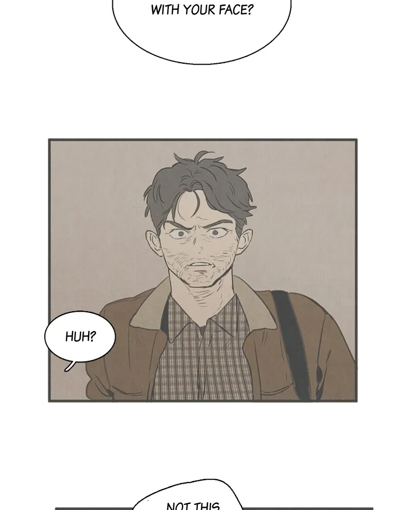 Read After School Lessons for Unripe Apples chapter 13 image 21 on Lezhin