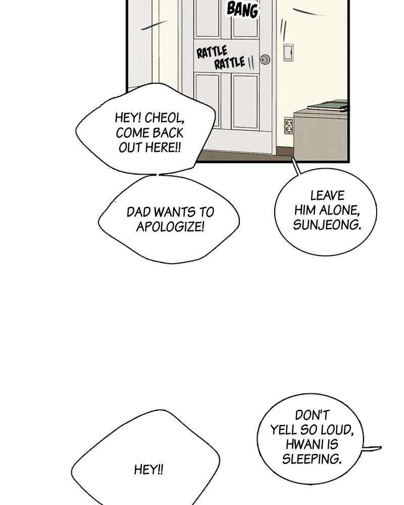 Read After School Lessons for Unripe Apples chapter 13 image 28 on Lezhin