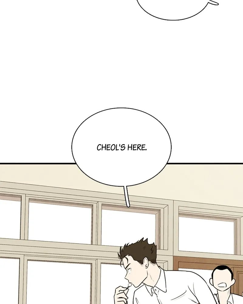 Read After School Lessons for Unripe Apples chapter 13 image 58 on Lezhin