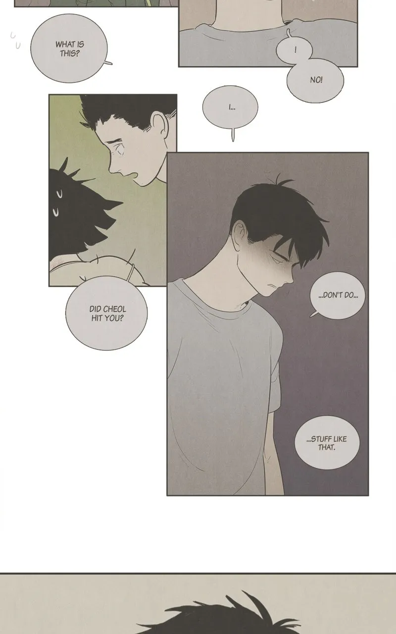 Read After School Lessons for Unripe Apples chapter 133 image 71 on Lezhin
