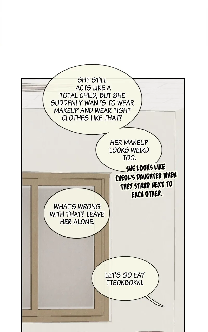 Read After School Lessons for Unripe Apples chapter 137 image 90 on Lezhin