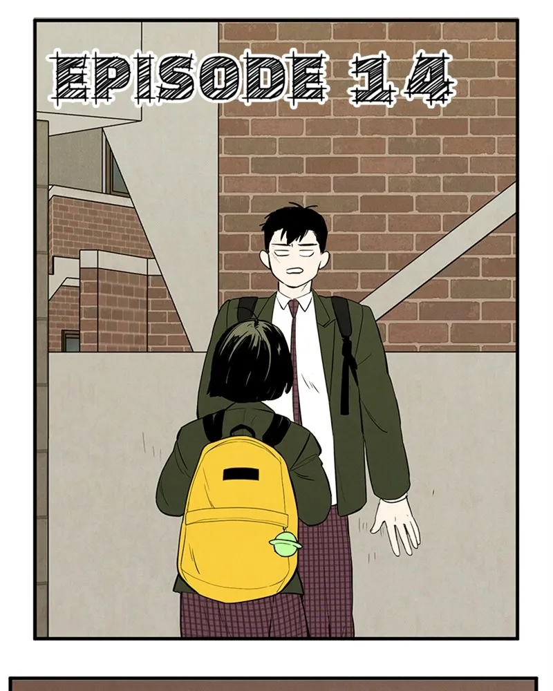 Read After School Lessons for Unripe Apples chapter 14 image 2 on Lezhin