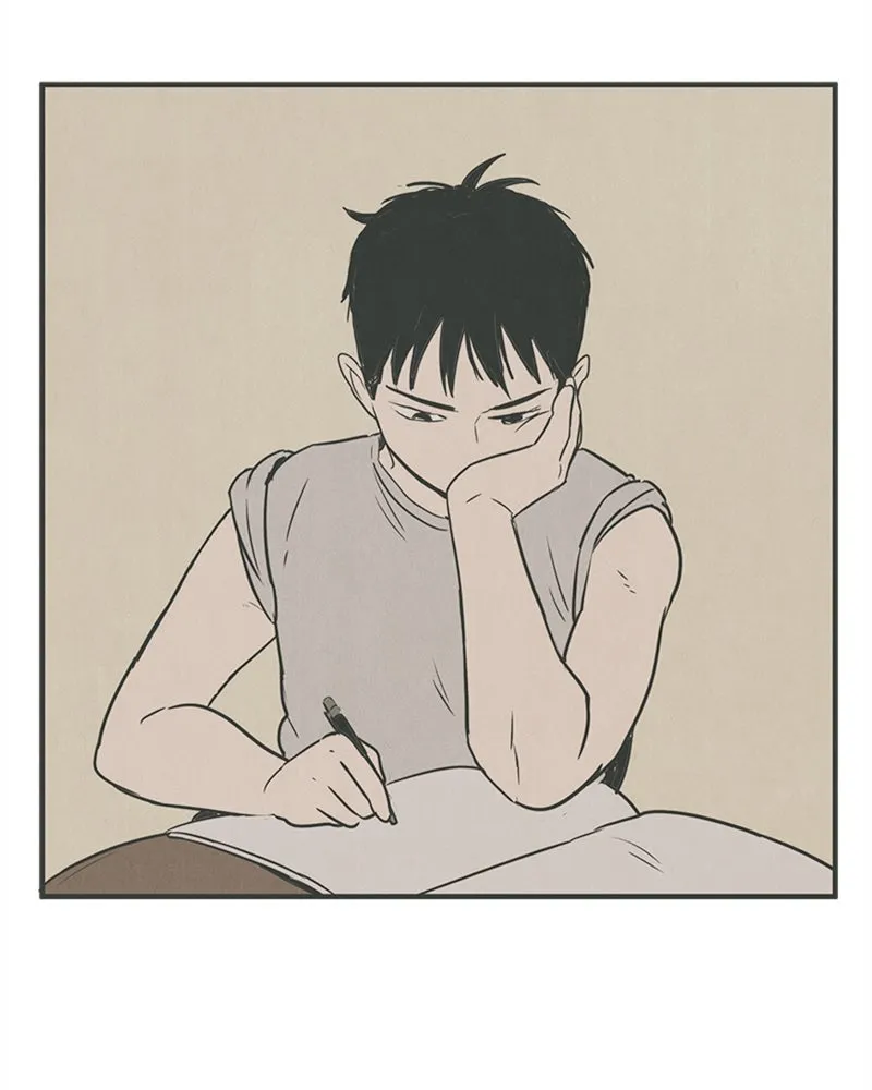Read After School Lessons for Unripe Apples chapter 14 image 67 on Lezhin