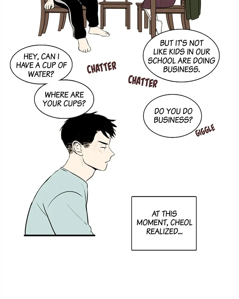Read After School Lessons for Unripe Apples chapter 14 image 77 on Lezhin