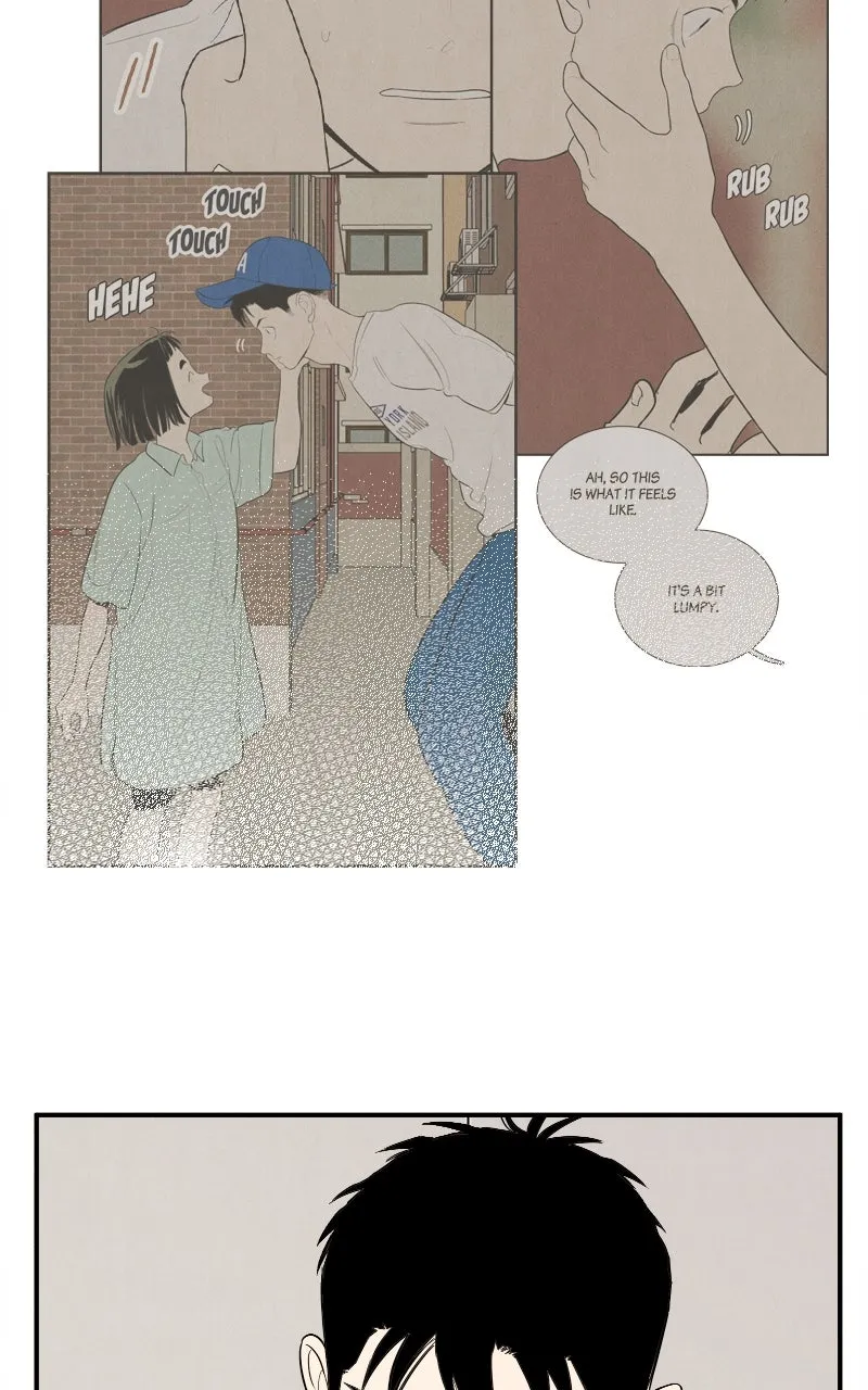 Read After School Lessons for Unripe Apples chapter 142 image 55 on Lezhin