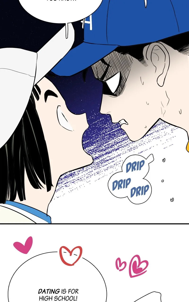 Read After School Lessons for Unripe Apples chapter 142 image 75 on Lezhin