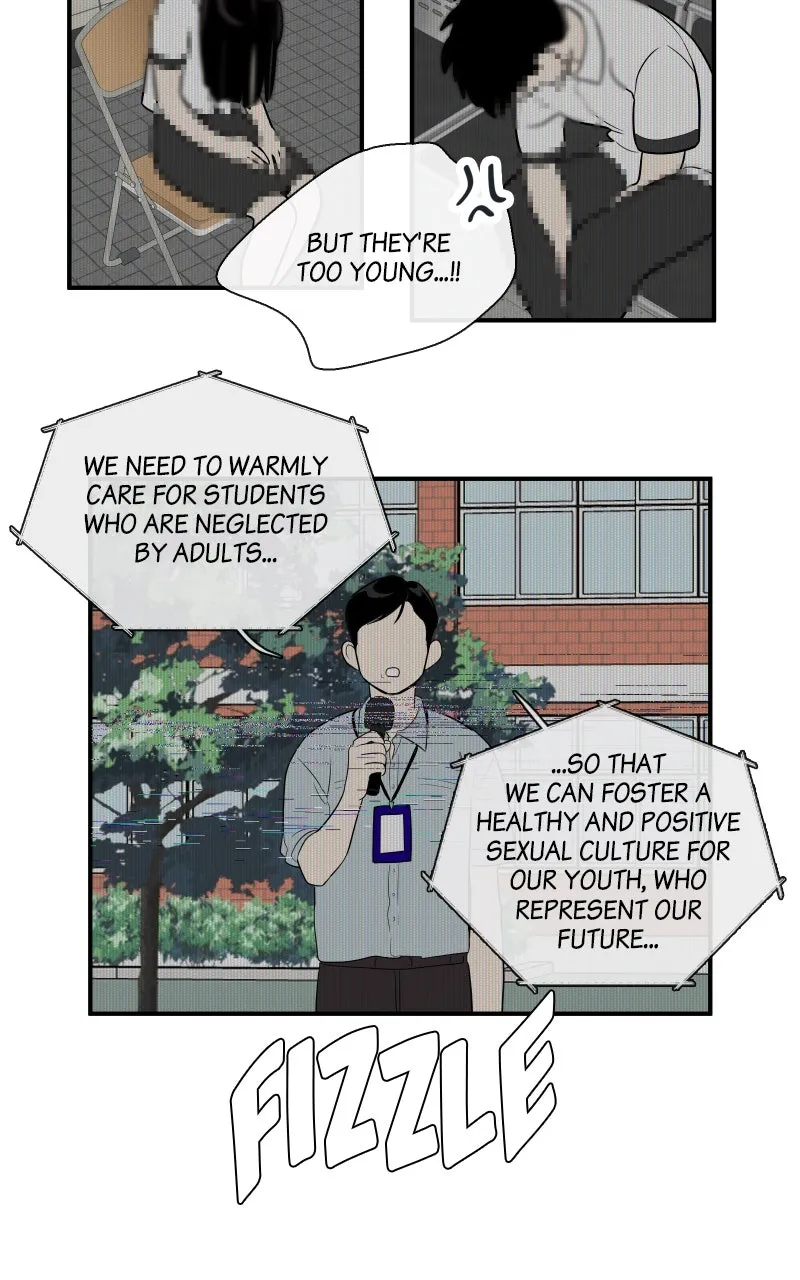 Read After School Lessons for Unripe Apples chapter 142 image 79 on Lezhin