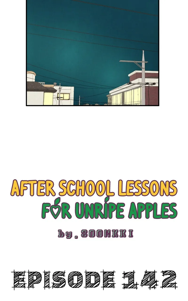 Read After School Lessons for Unripe Apples chapter 144 image 5 on Lezhin
