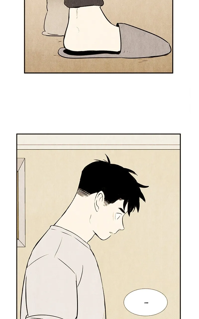 Read After School Lessons for Unripe Apples chapter 146 image 131 on Lezhin