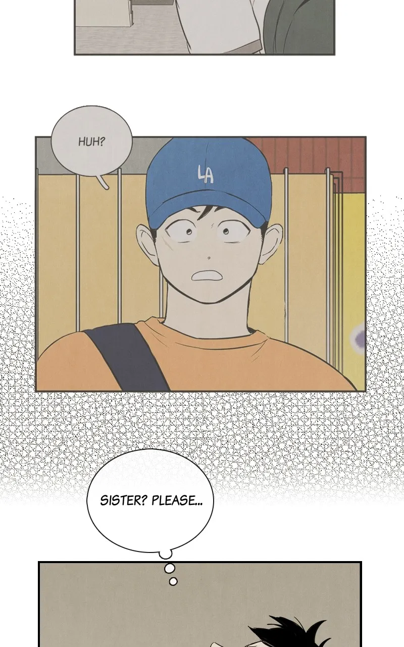 Read After School Lessons for Unripe Apples chapter 146 image 149 on Lezhin