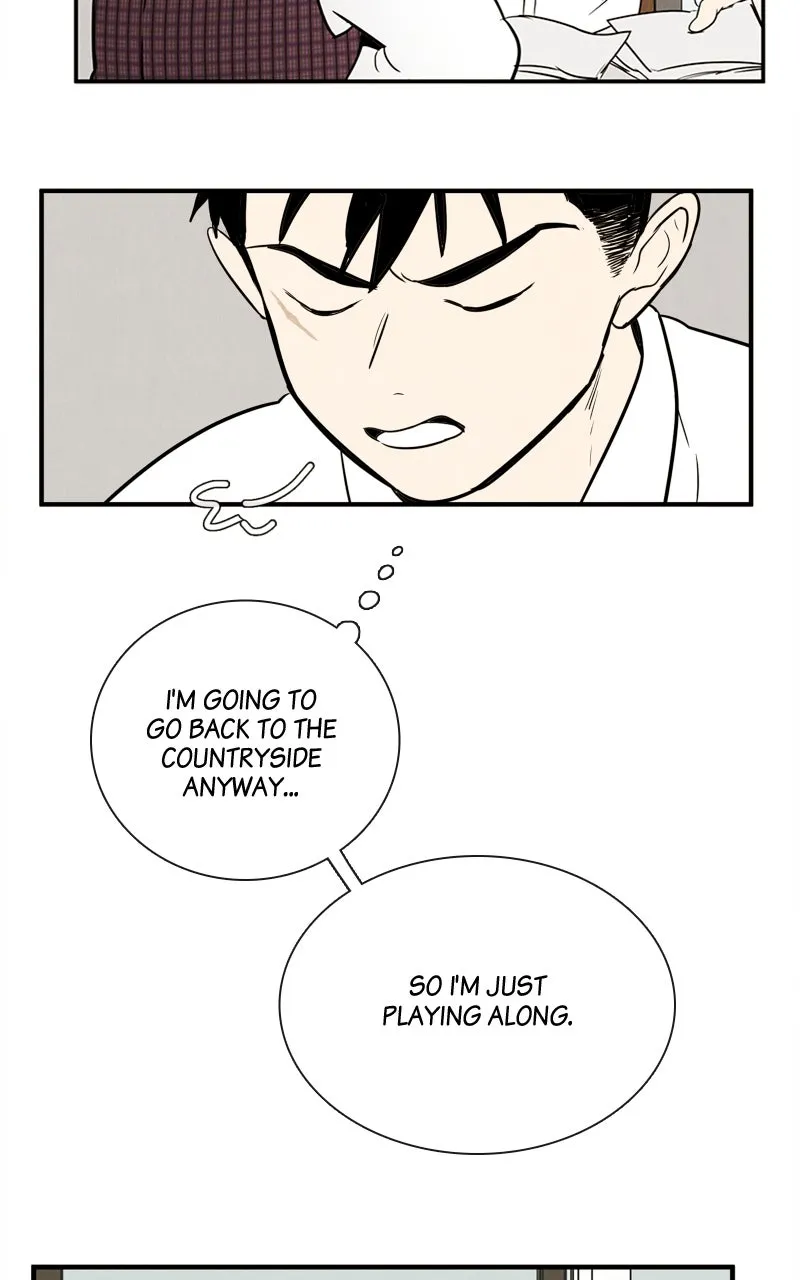 Read After School Lessons for Unripe Apples chapter 146 image 82 on Lezhin